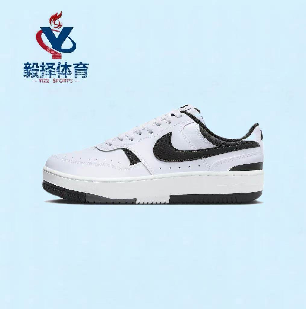 NIKE耐克女鞋GAMMAFORCE百搭透气校园小白鞋休闲板鞋DX9176-100