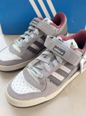 Adidas三叶草 FORUM 84 LOW 男女经典运动休闲鞋  ID4328