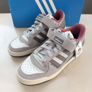 FORUM 运动休闲鞋 男女经典 ID4328 LOW Adidas三叶草