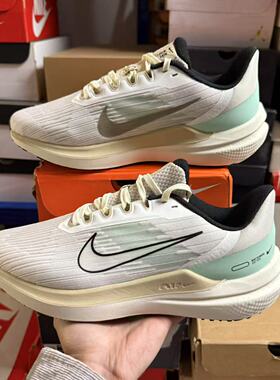 NIKE耐克男鞋AIR WINFLO 9运动网面休闲跑步鞋DV9121-011