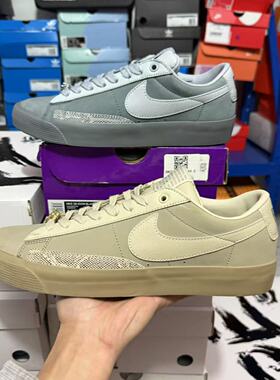 Nike/耐克 Blazer 男女低帮运动休闲鞋 DN3754-200 FN3754-001