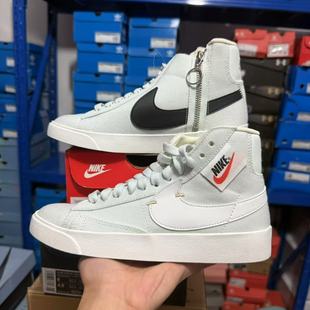 耐克 BQ4022 BLAZER 女子中帮拉链机能开拓者板鞋 400 MID Nike