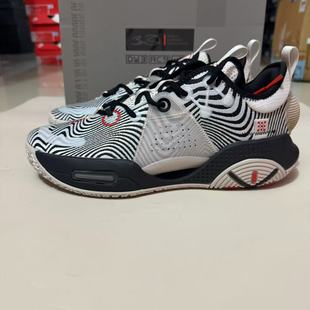 LINING李宁 韦德之道全城9代 黑白达达男子篮球鞋 ABAR015-61