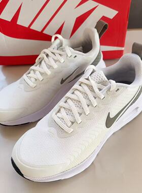 耐克女鞋AIR MAX NUAXIS缓震运动鞋轻便回弹训练跑步鞋HF1233-104