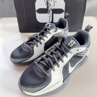 NIKE/耐克 青少年SABRINA2舒适耐磨实战低帮篮球鞋FQ7376-005