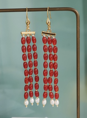 红色流淌。天然红玛瑙淡水珍珠长流苏扫肩耳钩优雅国风节日氛围感