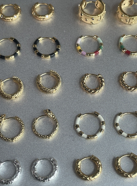 2cm简约耳扣集合。金银色圈环不挑人设计百搭的王实用款锆石肌理