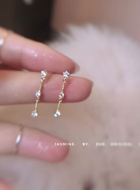 925纯银法式锆石女如水帘晶莹