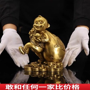 铜猴子摆件纯铜小十二生肖12金属猴简约金猴工艺品桌面饰品钱袋猴