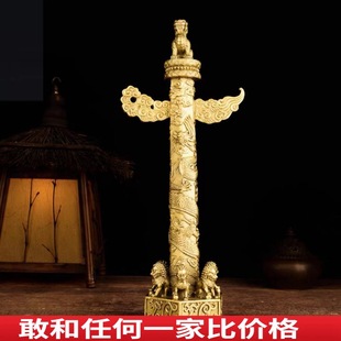 纯铜华表柱铜华表摆件 中华龙图腾柱 客厅家居办公室装饰工艺礼品