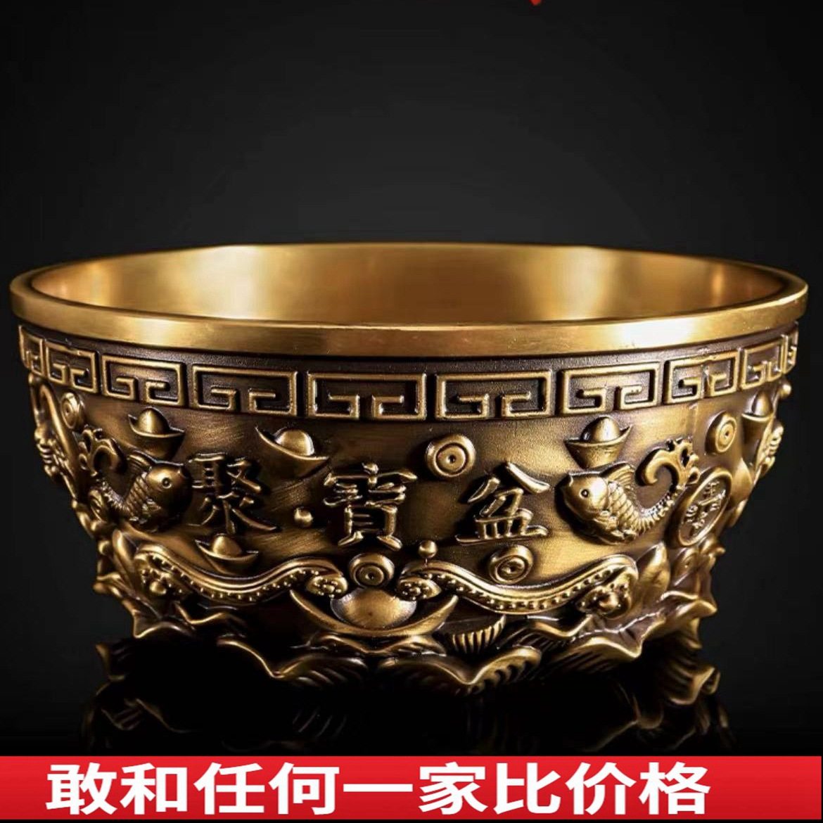 纯铜聚宝盆摆件黄铜家用客厅装饰招财聚财大号铜盆工艺品存钱罐,家居饰品,装饰摆件,淘宝优惠券,粉丝福利购,淘宝优惠卷