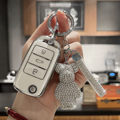 长安钥匙套CS75逸动35plu