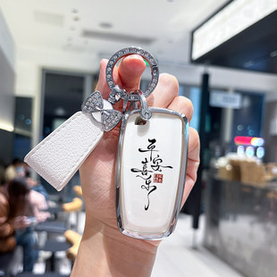 适用福特烈马钥匙套2026新款长滩荒地沼泽大脚越野版车遥控壳扣包