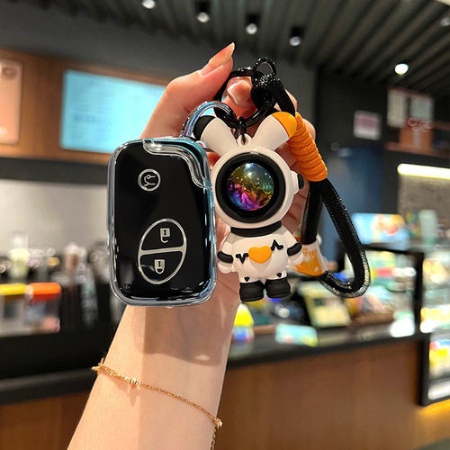 雷克萨斯钥匙套es200rx3n