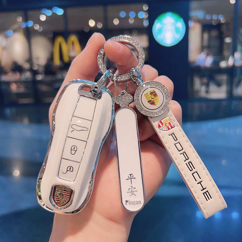 适用保时捷钥匙套帕拉梅