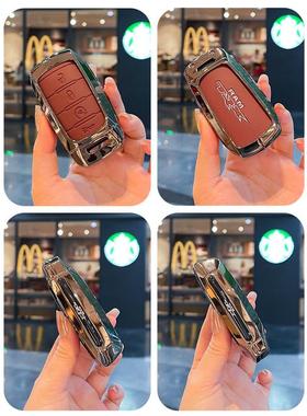 道奇公羊皮卡钥匙套霸王龙RAM 1500进口汽车遥控锁匙包保护外壳扣