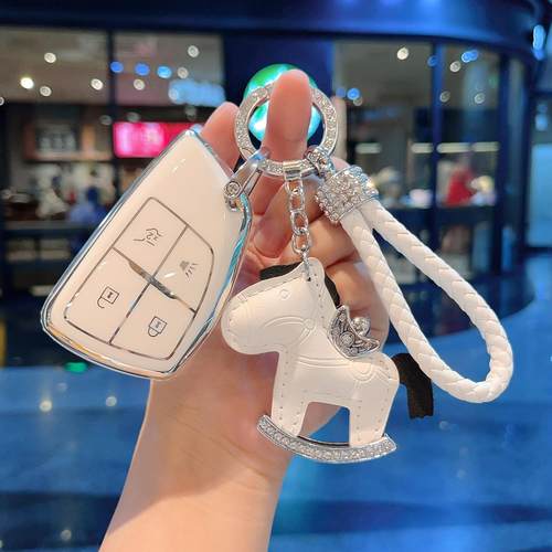 适用别克君威钥匙套gl8专