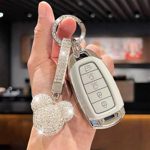 适用现代库斯途钥匙套21-24款北京现代库斯图汽车保护壳扣包4/5键