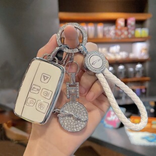 适用捷豹XEL钥匙套XFL/fpace/XJL/type扣ipace车XJ女XE钥匙保护套