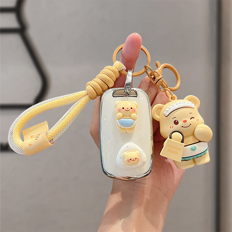 宝骏510钥匙套730包W专用