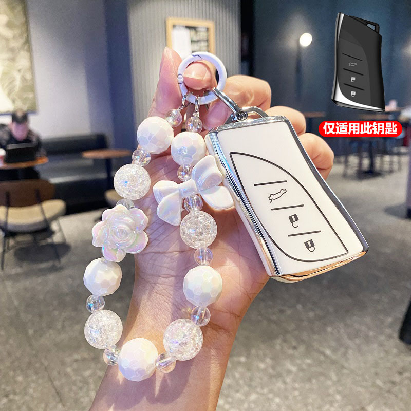 适用雷克萨斯车钥匙套ES2