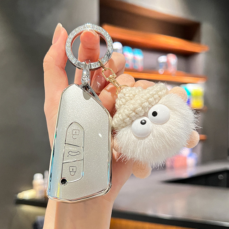 2026款大众朗逸钥匙套PRO