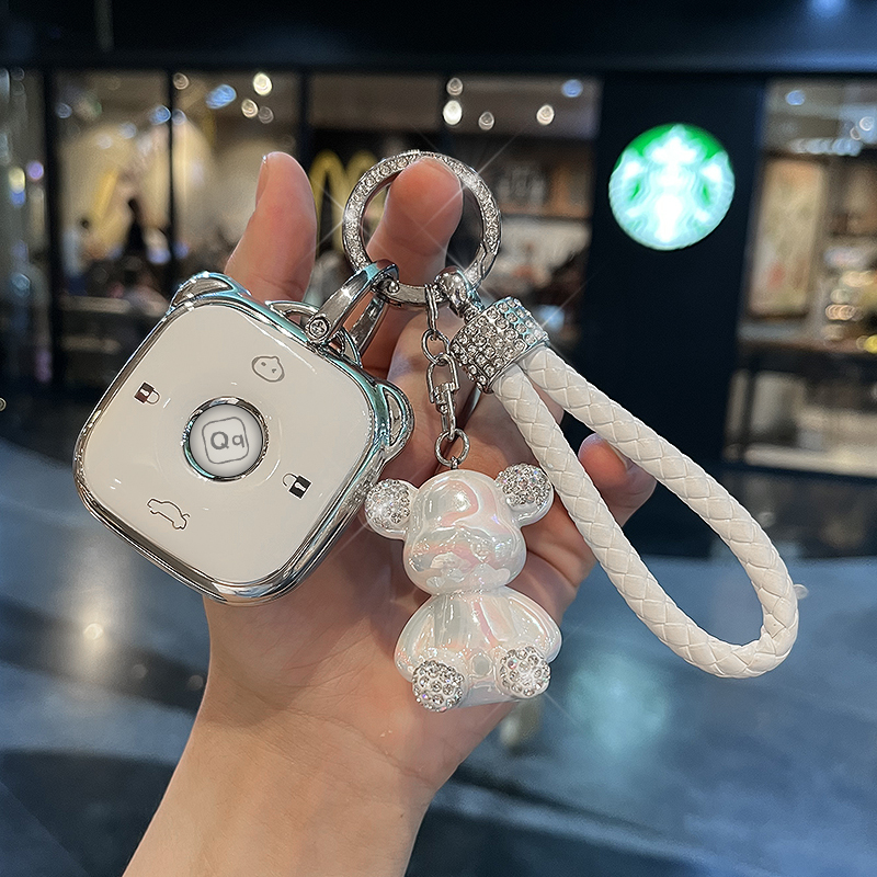 适用奇瑞QQ多米钥匙套202