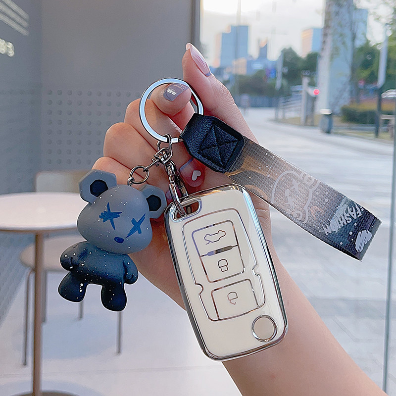 适用吉利帝豪钥匙套EC715