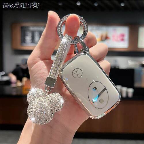 适用于雷克萨斯老款ES车钥匙套CT200h扣LS亮面镶钻GX包TPU保护壳
