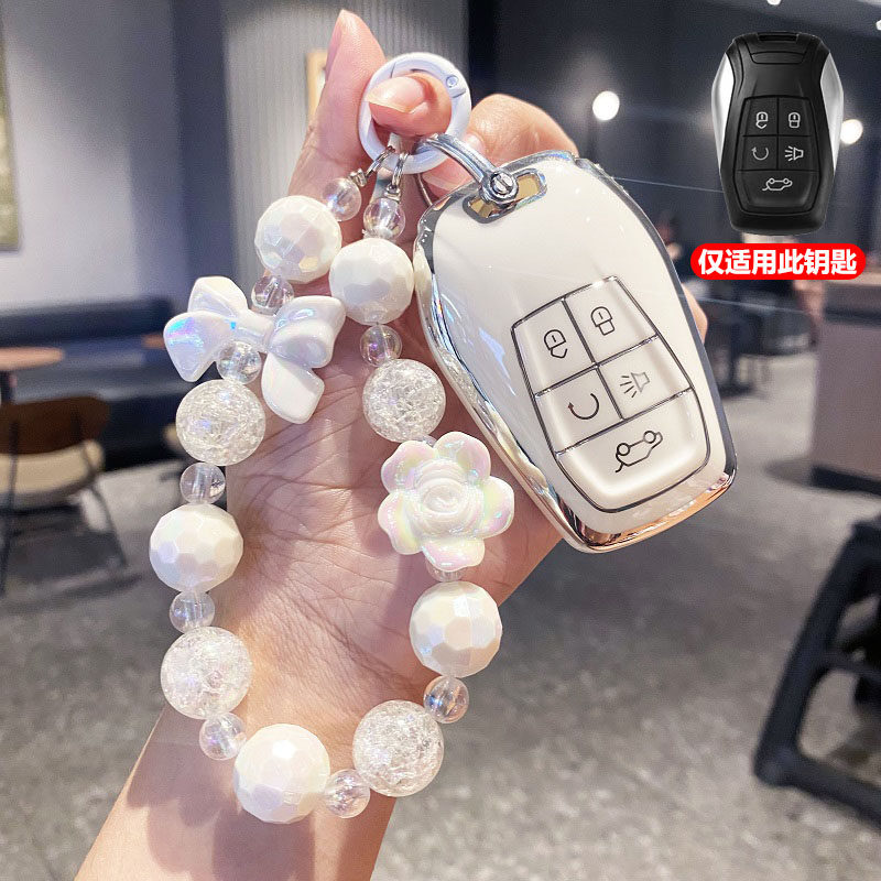 适用于东南dx7钥匙套dx3钥匙包扣dx5 a5翼舞汽车遥控保护壳男女士,汽车用品/电子/清洗/改装,车用钥匙包,淘宝优惠券,粉丝福利购,淘宝优惠卷