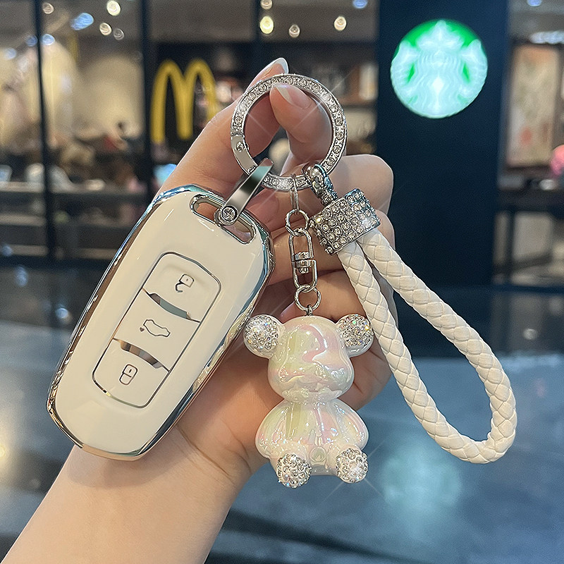 适用吉利钥匙套熊猫mini博越缤瑞星越L帝豪GS缤越星瑞几何E壳包扣