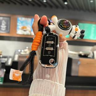 适用广汽传祺gs4钥匙套m6gs3传奇gs5包ga4壳ga6男ga3s高档ga5车扣