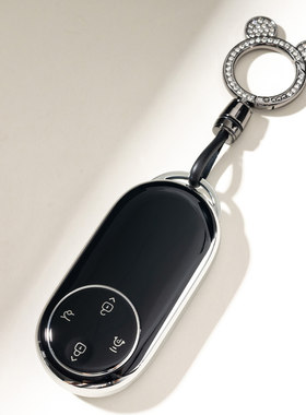 适用2026新款问界M7钥匙套25款aitoM8/M9Ultra/max车遥控保护包扣