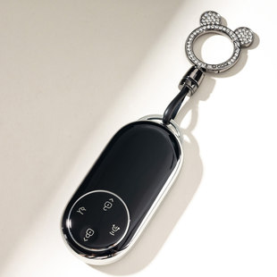 M9Ultra aitoM8 max车遥控保护包扣 问界M7钥匙套25款 适用2026新款