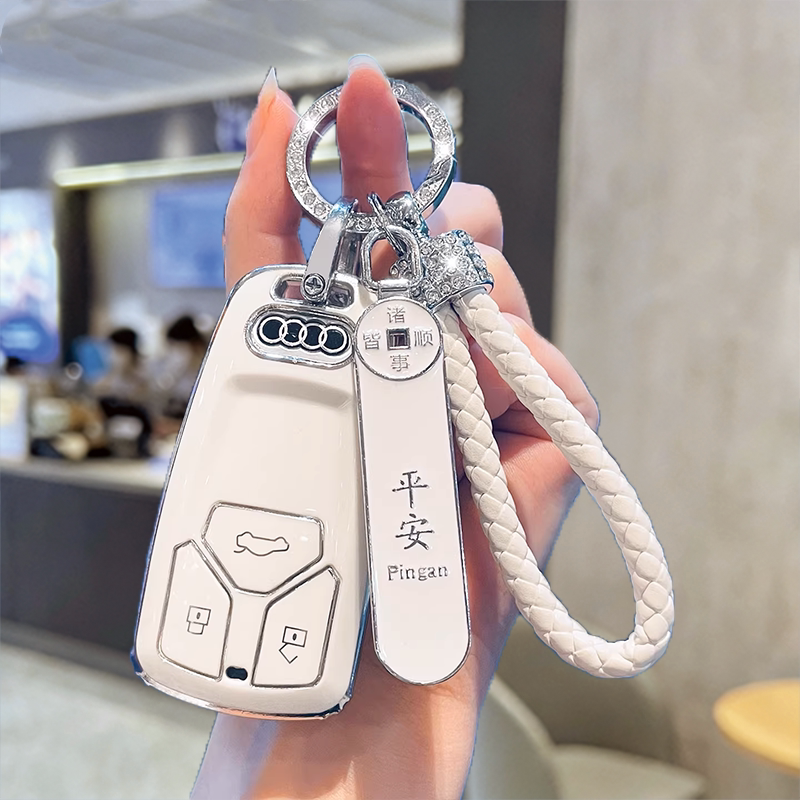 奥迪a4l钥匙套q5l专用20