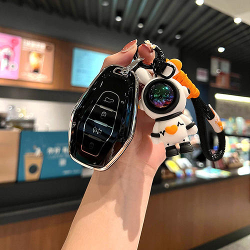 奇瑞捷途X70plus钥匙套xC