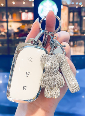 适用领克08钥匙套10emp车z20扣900壳07女士z10包08emp/07emp/26款