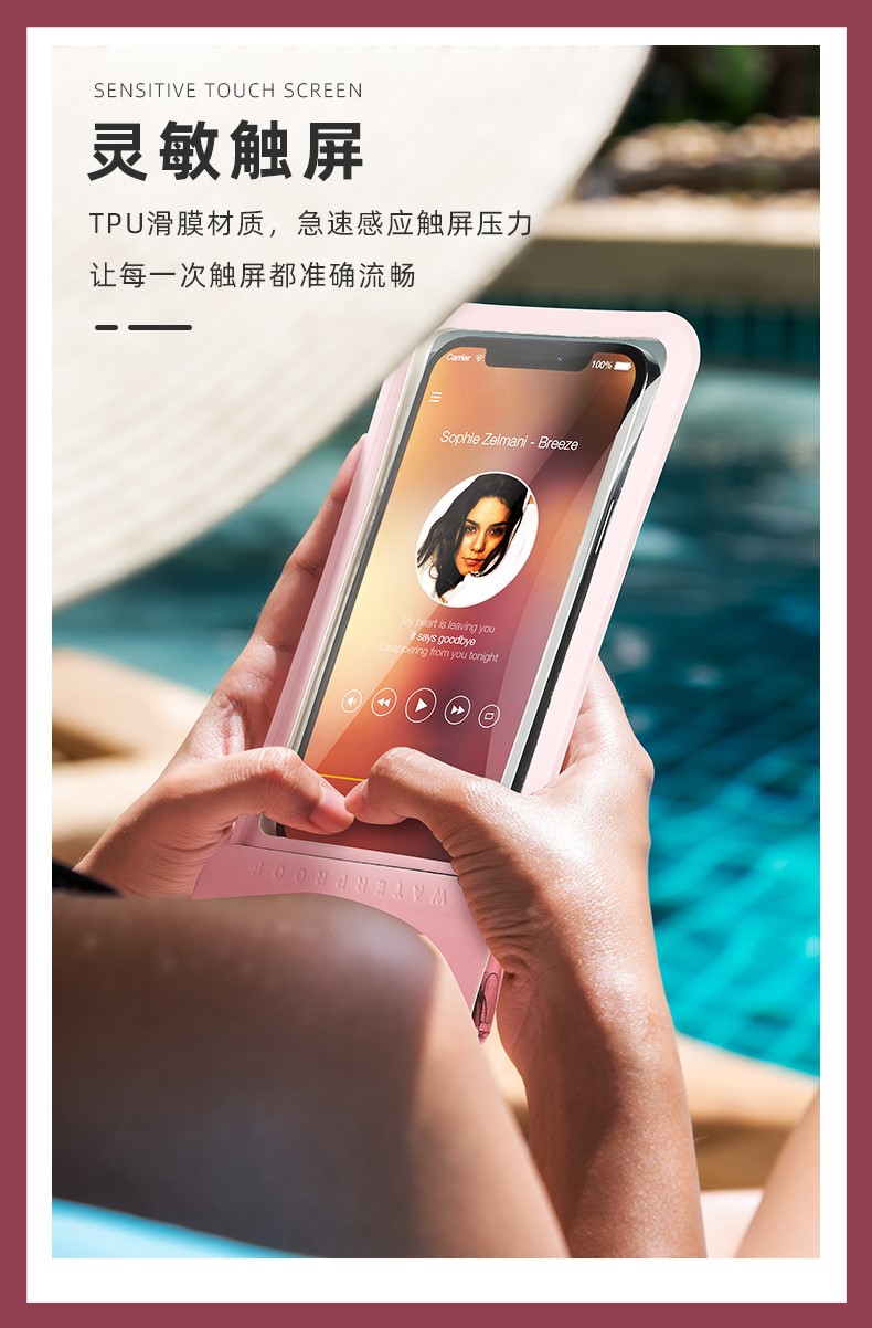 oppo reno3/2z手机防水袋5G版find x2pro/R17/A11x拍照触屏潜水套