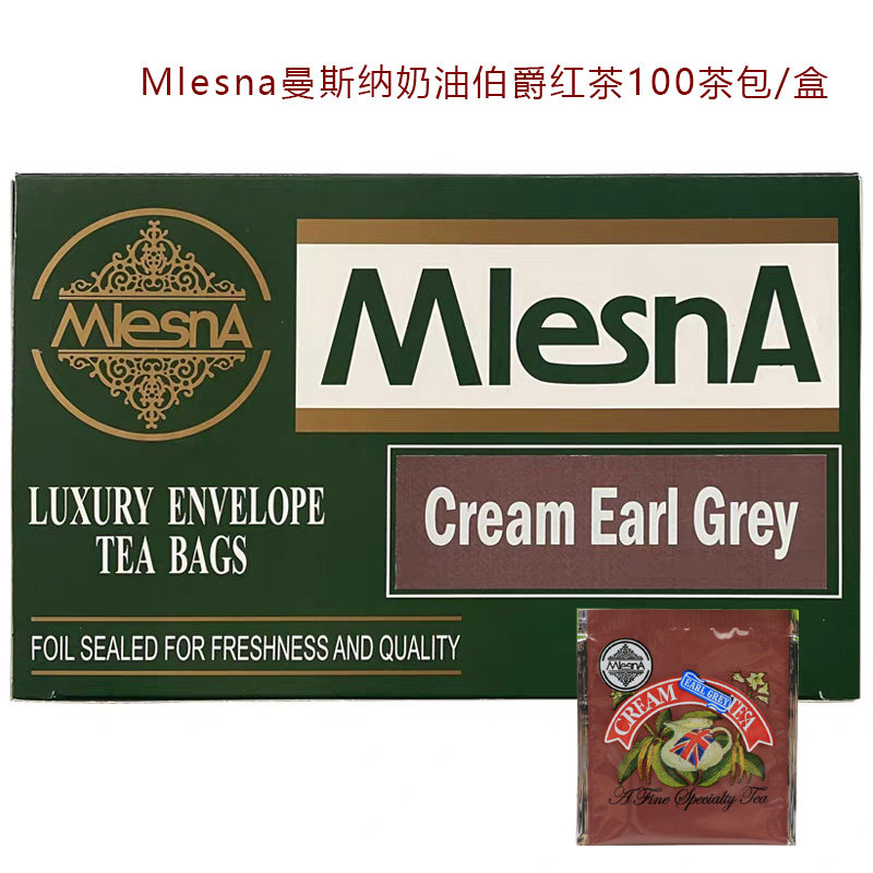Mlesna曼斯纳斯里兰卡进口锡兰奶油伯爵草莓红茶100茶包焦糖玫瑰