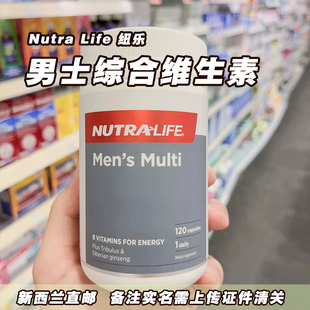 新西兰Nutra Life纽乐 Men's Multi男士综合维生素 激发能量活力