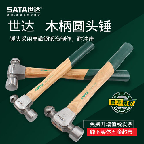 全国联保 售后无忧 假一罚十 国际品牌