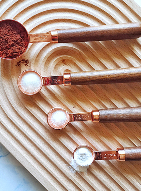 唯物生活 冻干咖啡量勺2g毫升定量勺盐勺克勺5克米粉勺10ml奶粉勺