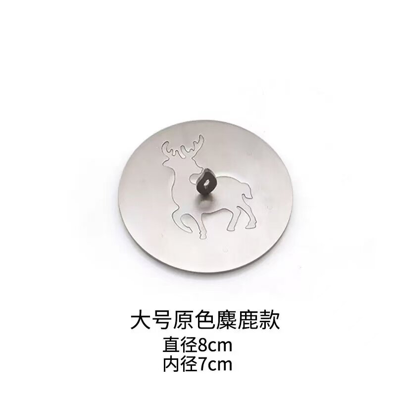 香薰蜡烛聪明盖灭烛盖聚热持久防挂壁记忆圈大号香薰盖持久均匀小