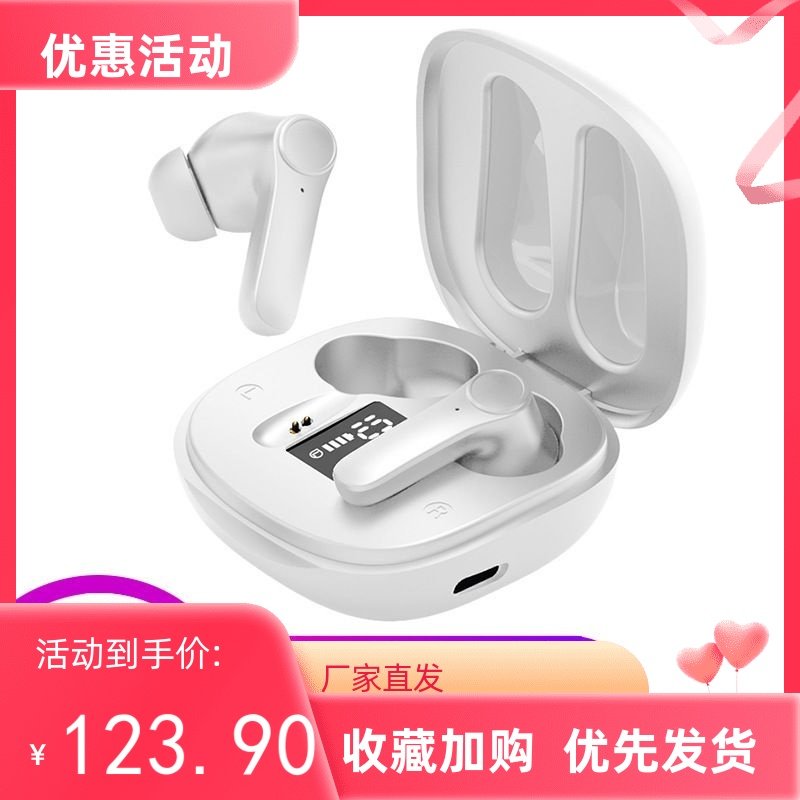 B11无线蓝牙翻译电子智能耳机