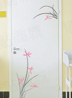 冰箱橱柜空调玻璃移门兰花墙贴纸