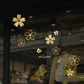 橱窗玻璃贴纸粉色飞舞樱花窗贴服装 门贴画 女装 店装 饰布景网红春季