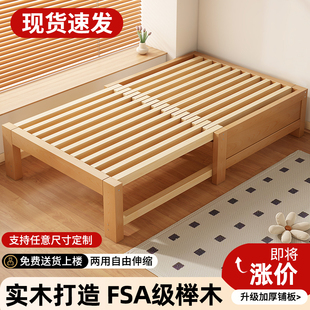 北欧实木沙发床客厅两用多功能可伸缩单人床榉木小户型折叠沙发床