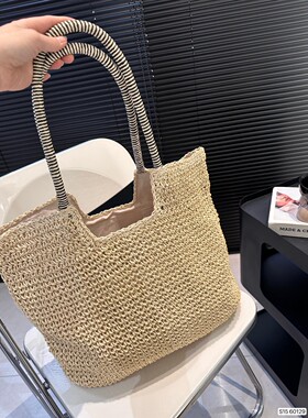 bag handbag新款购物袋单肩大容量包手提包女编织45--40CM