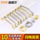 304不锈钢拉手门把手现代简约 实心拉手橱柜衣柜门拉手家具明装