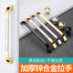 柜门拉手现代简约衣柜鞋 抽屉拉手把手厨门橱柜拉手柜子家具 柜欧式